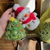 Sapin de Noël