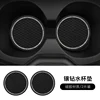 Mercedes-Benz silicone coaster[Diamond style 2Piece pack]