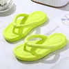 lemon green