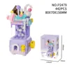 เครื่องทำขนมไข่บิดรูปหัวใจ รสเผือกน้ำตาล P2479
