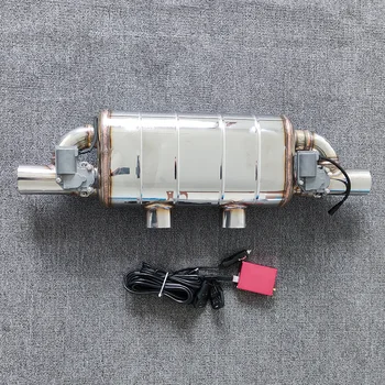 Vehicle Electric T Type Valvetronic Muffler Universal 2 Inlet 2 Outlet