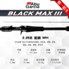 BM23-C762MH   BM23-C762MH