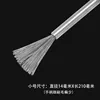Wire brush [small size with plastic handle]