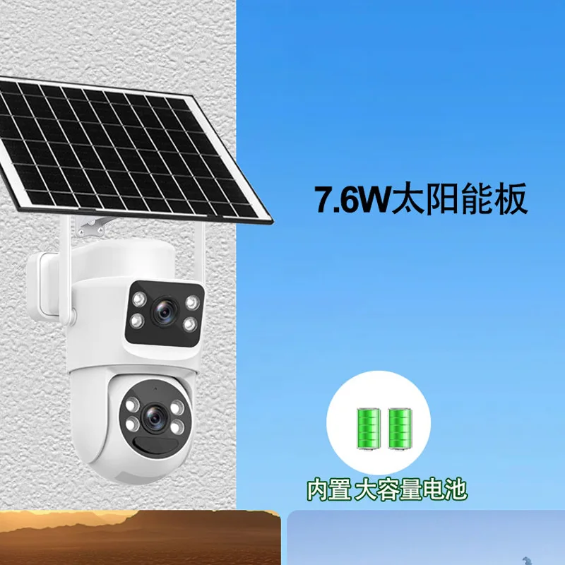 JORTAN SmartCam 360° PTZ Solar WiFi Security Camera – Wireless Outdoor, 7800mAh Battery, Night Vision, Motion Tracking