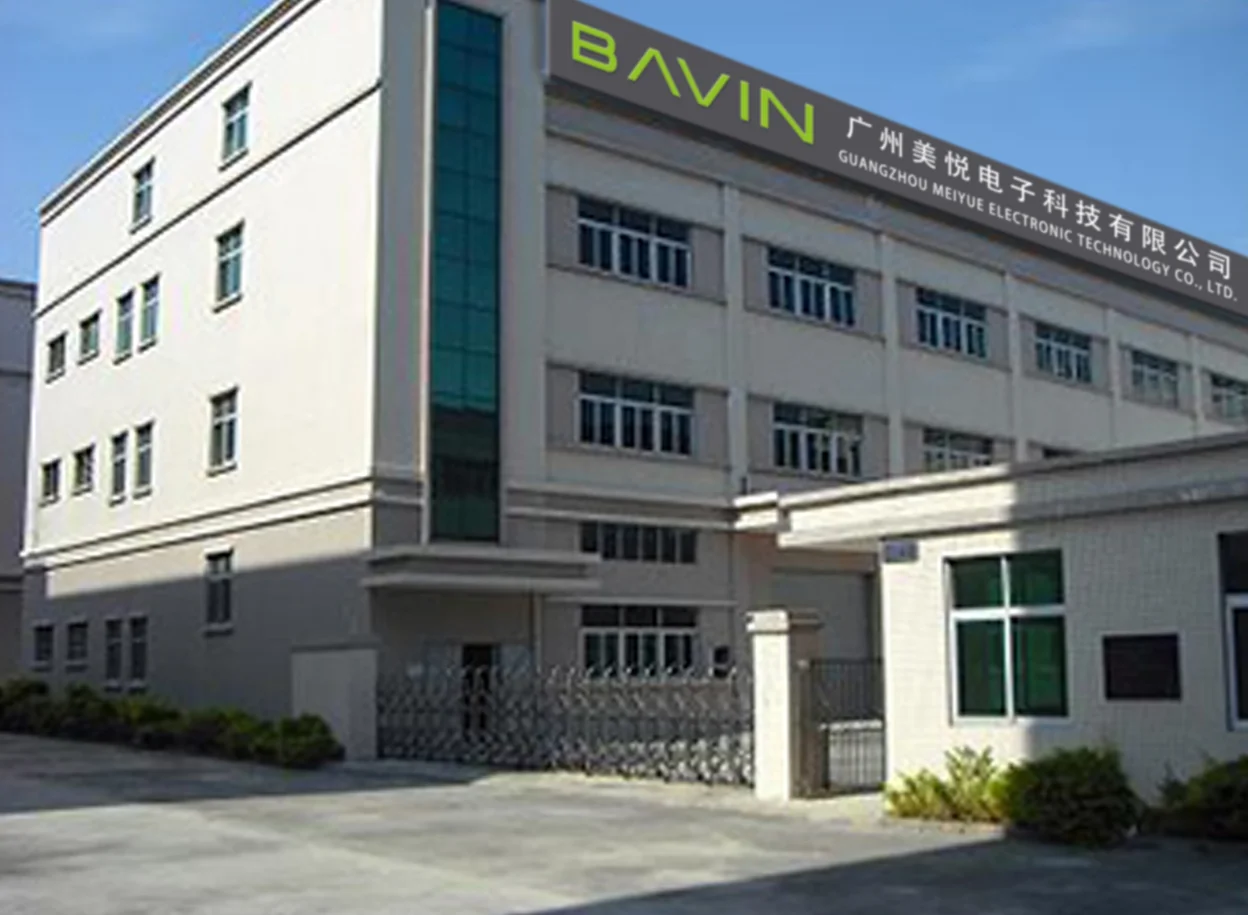 factory