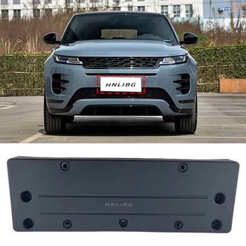 For 2020 Land Rover Aurora License Plate Front Bumper License Plate Bracket   LR121823/LR121824