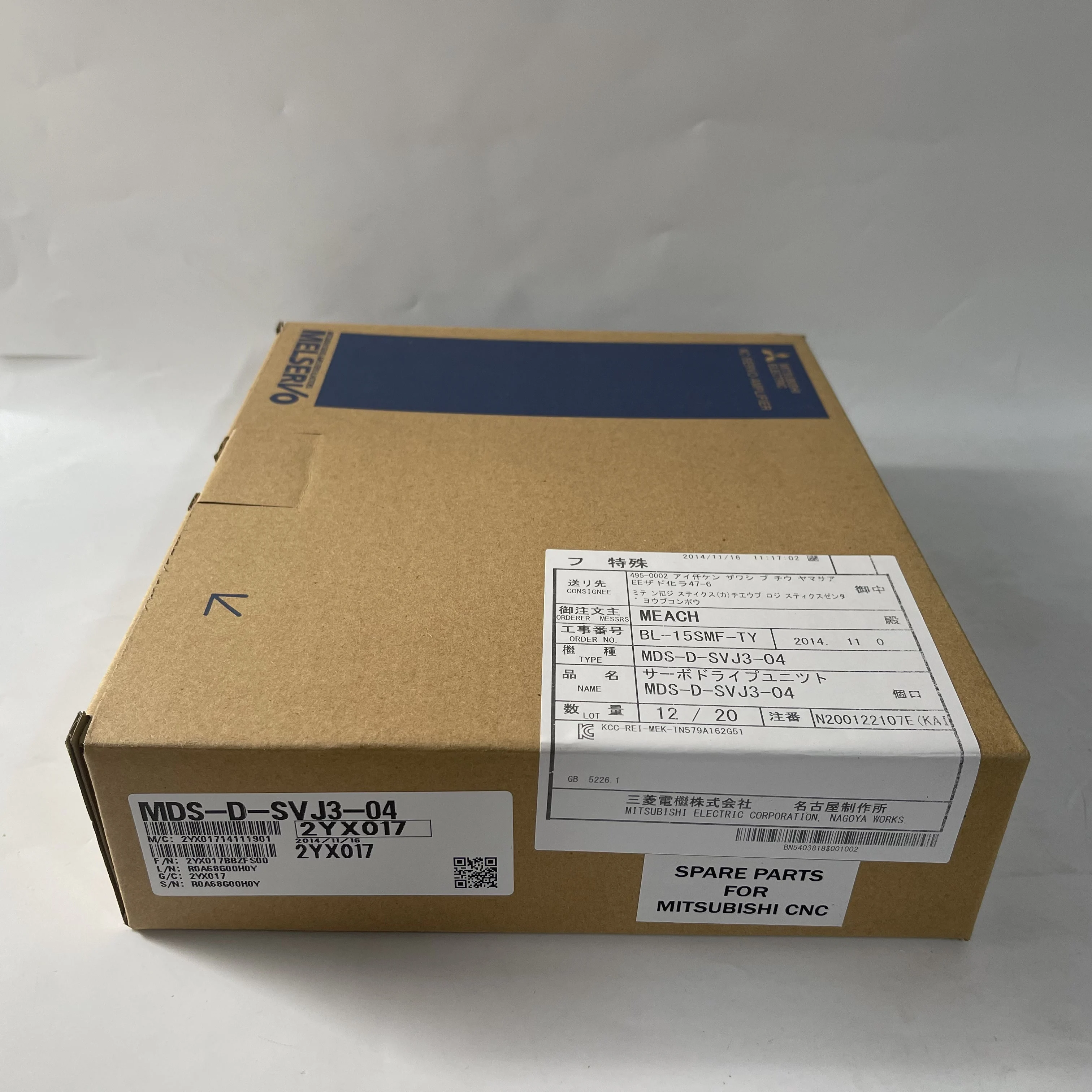 Mitsubishi Servo Unit MDS-D-SVJ3-04