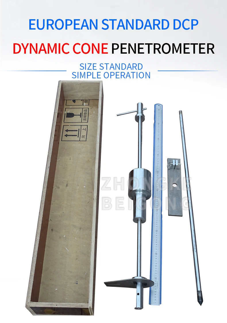 Dcp Dynamic Cone Penetrometer Soil Testing Equipment Wooden Box ...
