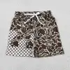 Contact us to order-SS0650