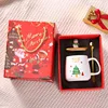 Caja de regalo de árbol de los deseos navideños - 301-400ml