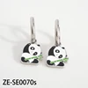 ZE-SE0070s