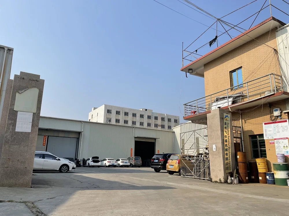 Quanzhou Faithful Machinery Co., Ltd.