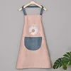 [Regular Style] Pink Sunflower