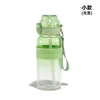Green gradient-small size glossy-800ml