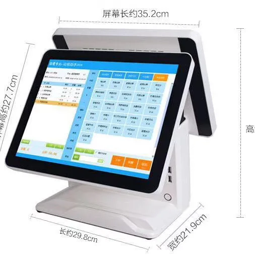 One Touch Screen Monitor Pos 