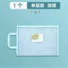 929WLD Multi-functional Handbag - Single Layer