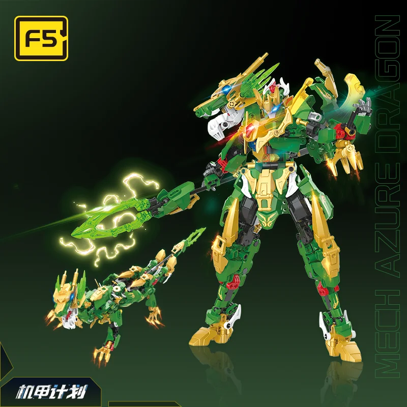 Jaki Educational Plastic Robot Toy Building Block Set