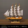 3004 - Barco de vela de madera de 30 cm (fondo verde militar)