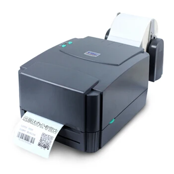 ttp printer