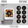 Modèle rotatif Jay Chou (sans musique/avec tutoriel vidéo)