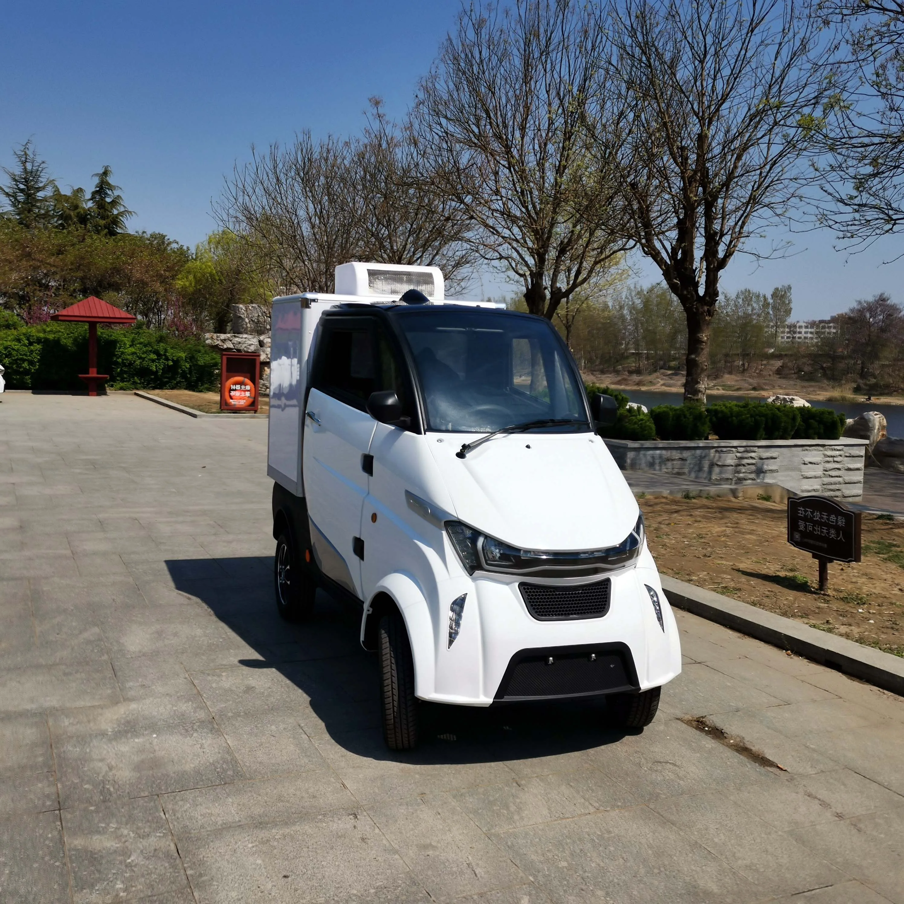 EEC certification food refrigerator box truck