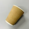 Marrón