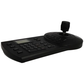 controlador ip de domos ptz dahua nkb1000 e joystick 3d pantalla lcd p 1840 controlador ip de domos ptz dahua nkb1000 e joystick 3d pantalla lcd p 1840