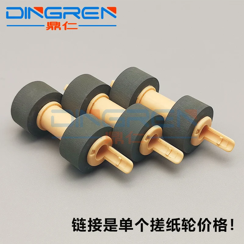 Pickup Feed Roller For Xerox 4500 4510 7100 B400 B405 6125 6130 3615