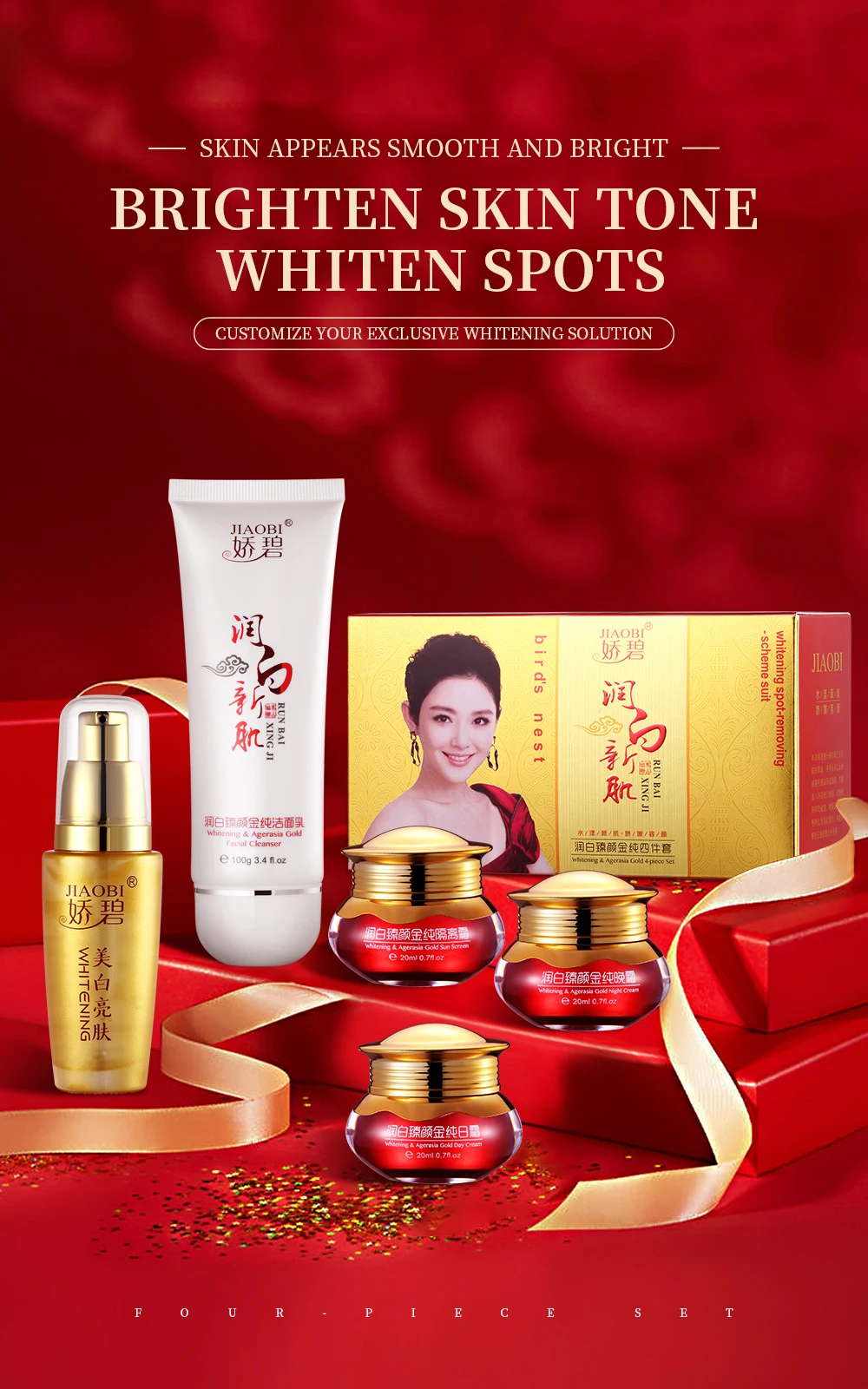 Jiaobi Skin Whitening China Cream Set Of 4