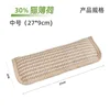 Small cat scratching pillow toy [30 catnip]