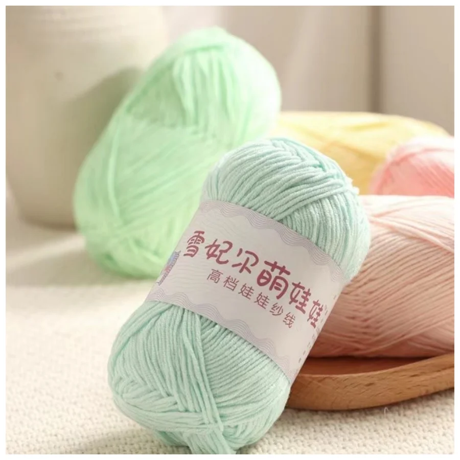 2025 Recycled 4-Strand High Tenacity Milk Baby Cotton Yarn Resistant to Pilling for Knitting and Weaving Blended Yarn"