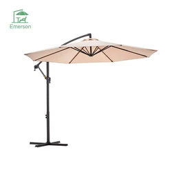 EMERSON садовый гигантский консольный зонт, зонтик для сада, открытый зонтик для патио