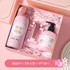แพ็กเกจสีชมพูพรีเมียม เบอร์สิบเอ็ด