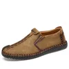 Khaki / Slip on