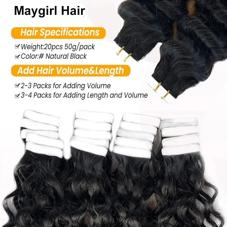 Extension a nastro con onde profonde 100% capelli umani Extension a nastro con onde profonde Extension a nastro con onde profonde Extension a trama di pelle per capelli naturali Remy_voghion.com