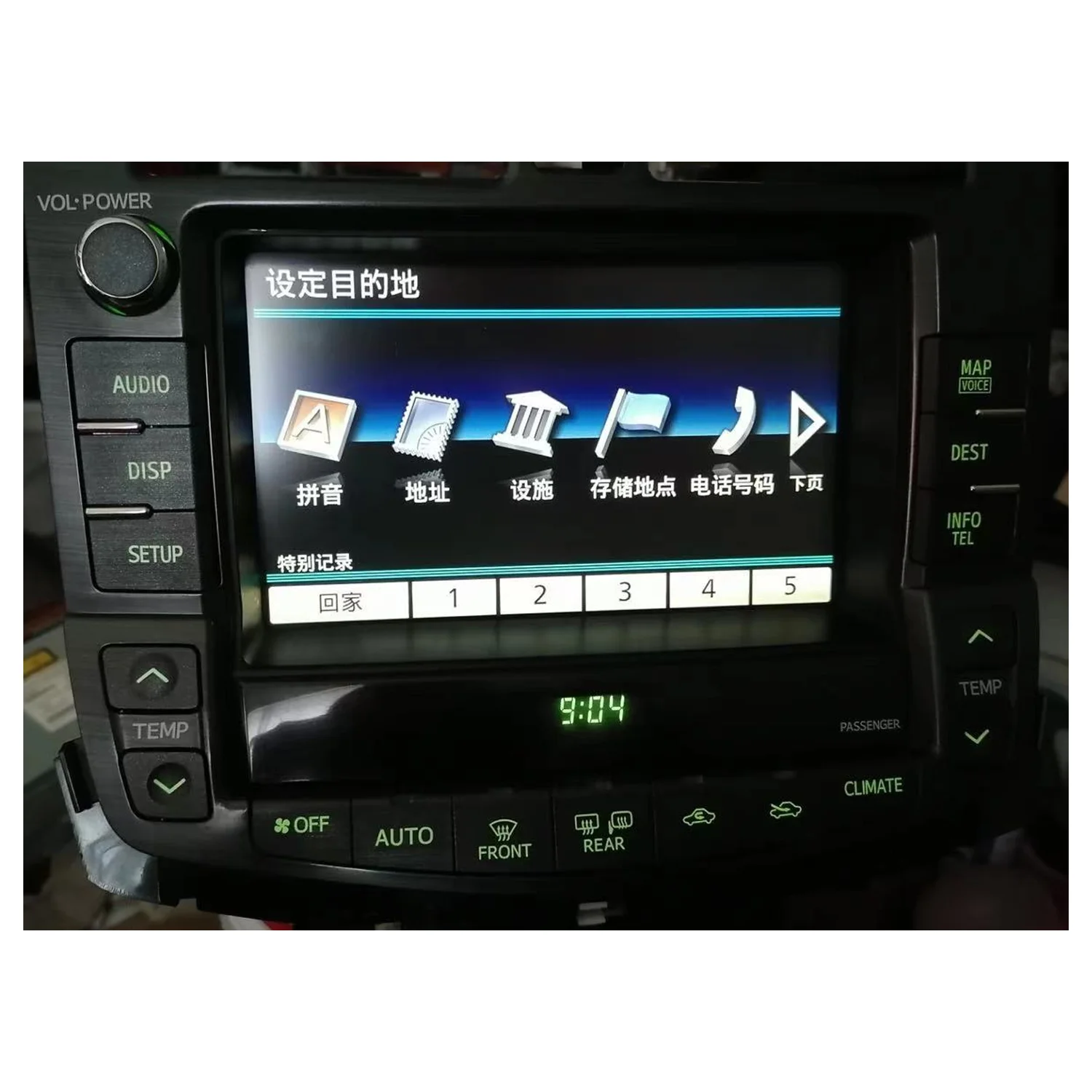 Crown Hybrid GWS204 OEM Head Units - Wireless Carplay & Android Auto
