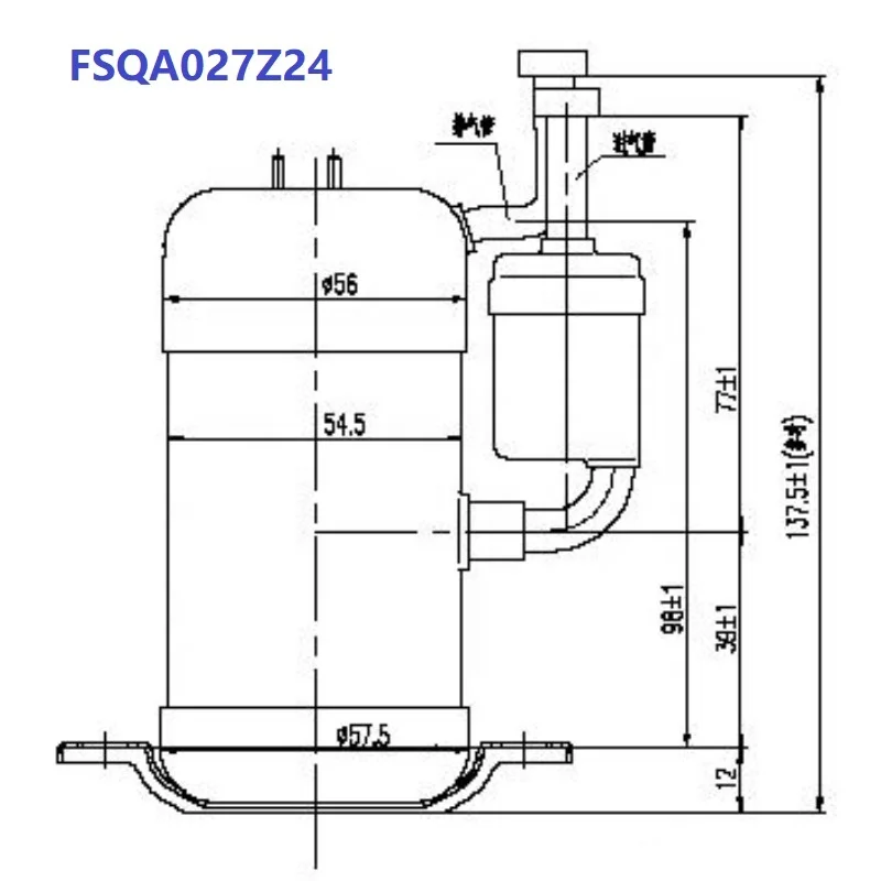 24 Volt Dc Compressor 500w FSQA027Z24 for Small Water Chiller Unit