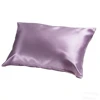 Dusty Purple