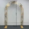 W160cm x H220cm