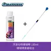 Alimentation pour coraux : zooplancton