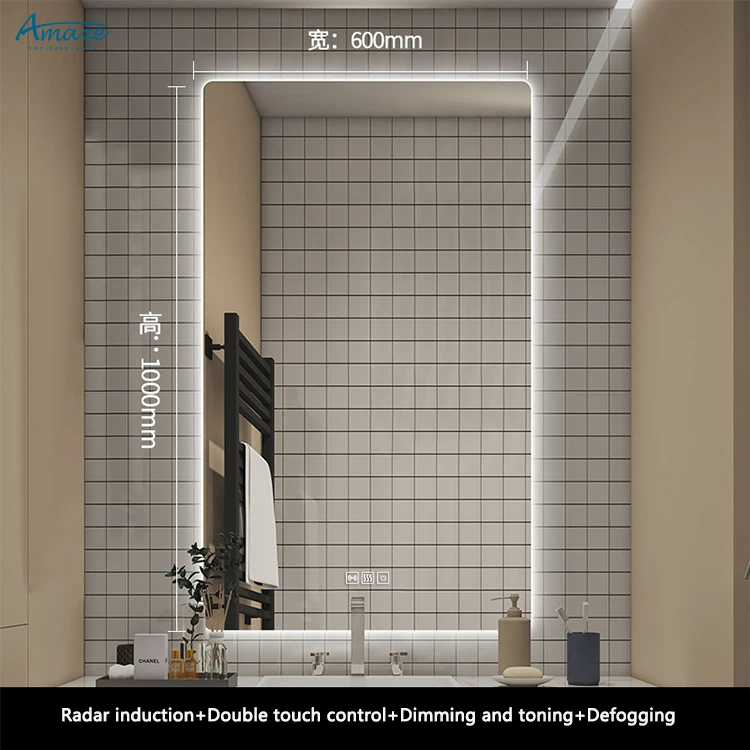 Modern bath smart mirror toilet wall dimming defogger rectangle bathroom mirror with led supplier