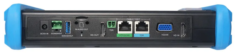 IPC-9800MOVTADHS Pro+