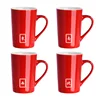 Anshi Cup All Red A