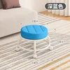 Tabouret bleu foncé