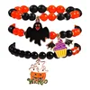 SY0567-1 (3 paquetes)