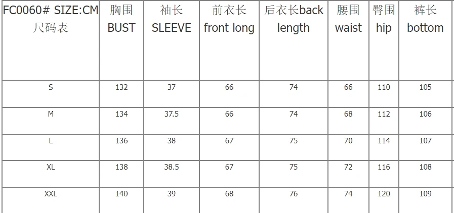 Fashionable Women's Casual Sleepwear Set Long Sleeved Shirt and Wide Legged Pants Two Piece Pajama Outfit