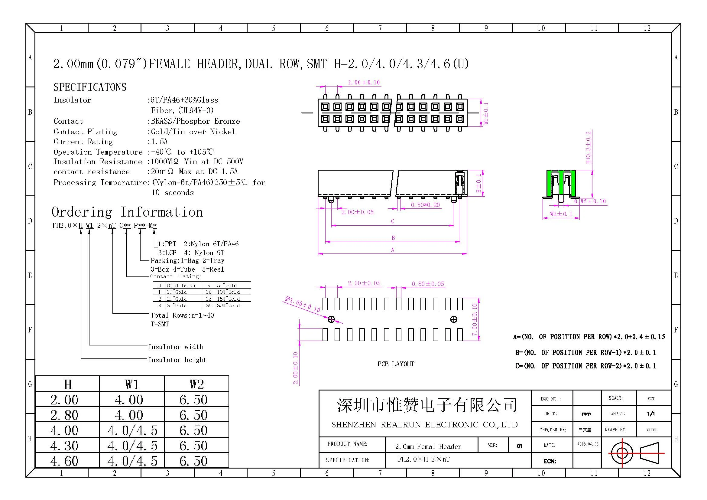 High Quality 2.0mm Low Profile Pin Header 260 Degree Reflow Soldering SMD 2*6P Female Header Connector Wire Housings for SMD