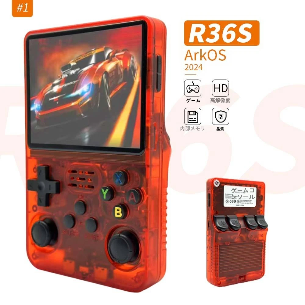 ビデオゲームレトロミニハンドヘルドゲーム Amazon | ポータブルハンドヘルドゲーム レトロミニビデオゲーム