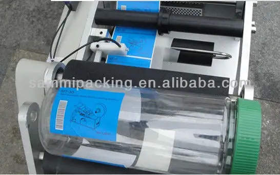 220V Semi-Automatic Electric Labeling Machine for Round Bottles with High Precision and Long Service Life