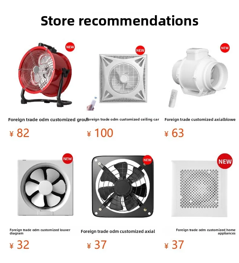 Axial Flow Fan, Portable, Aluminum, 3000rpm - detail 2